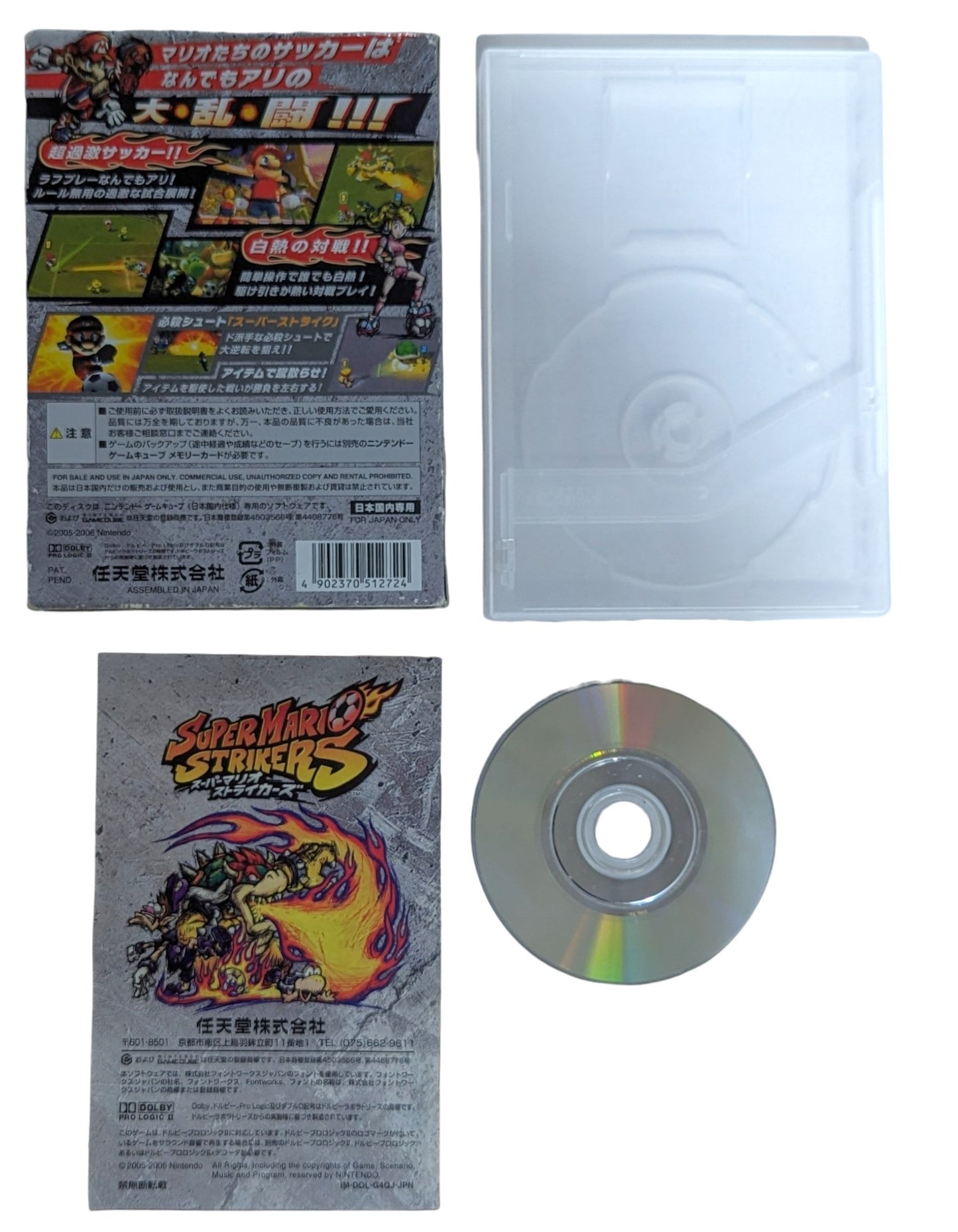 GC – Super Mario Strikers - Nintendo Gamecube (JAPÓN)