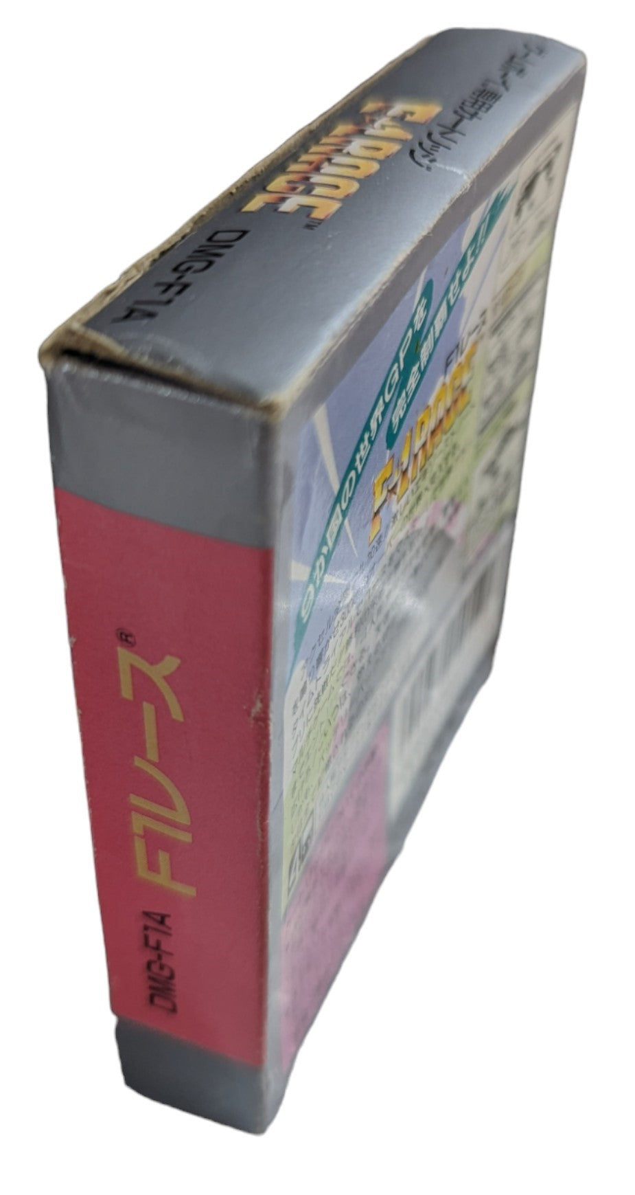 GB - F1 Race - Nintendo GAME BOY (JAPAN)