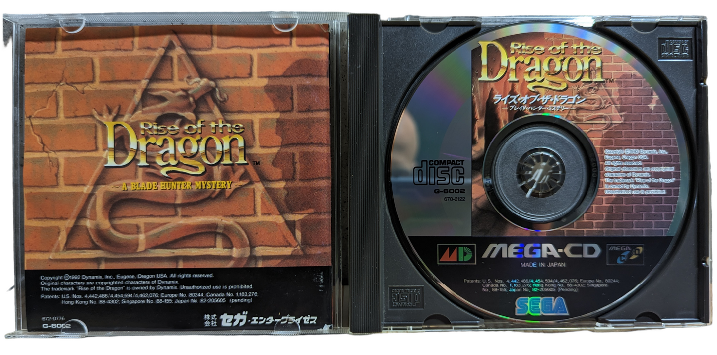 SEGA Mega CD - Rise of the Dragon (game+case+Instructions) (Japan)