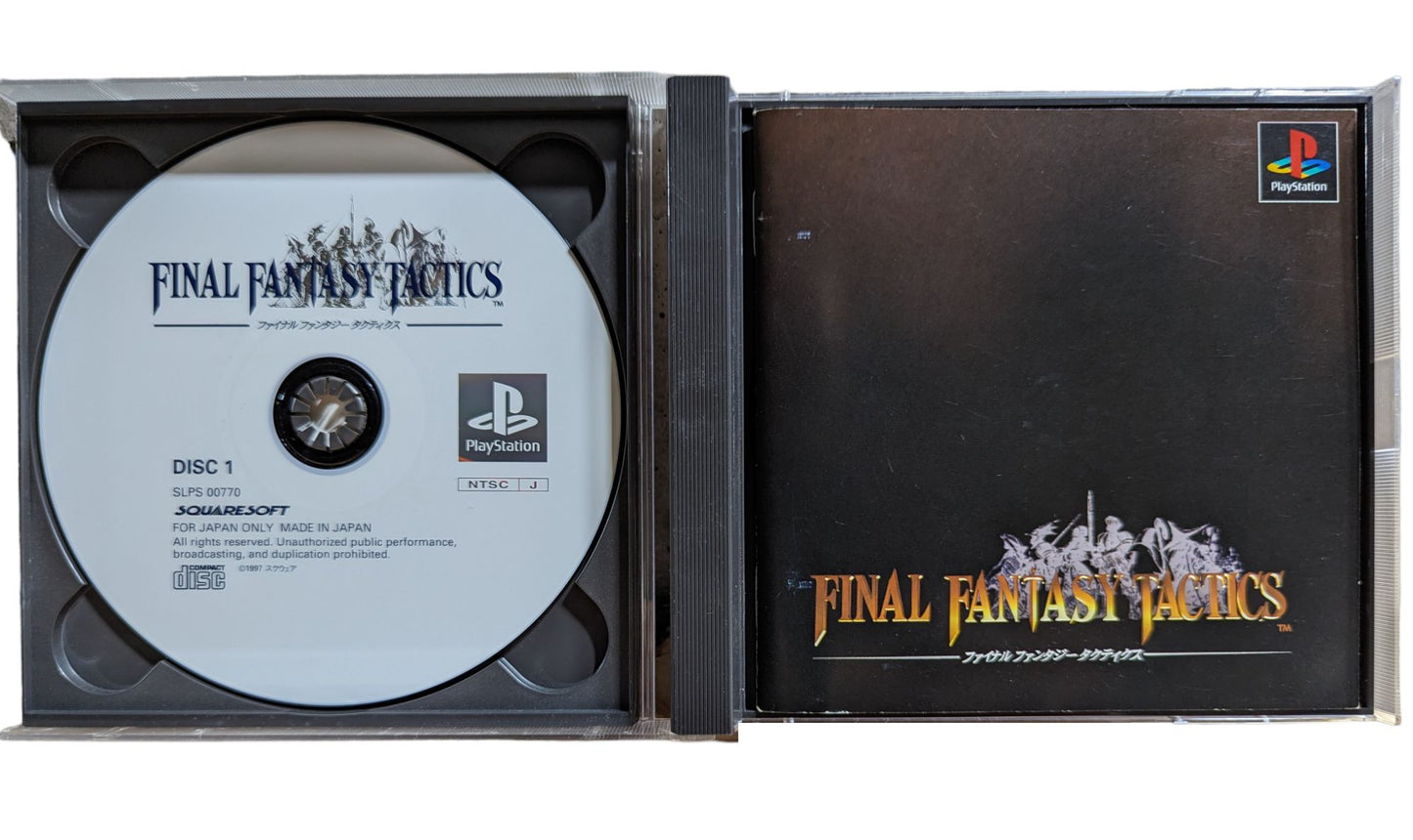 PS1 - Final Fantasy Tactics (game+case+instruction) Sony Playstation (JAPAN)