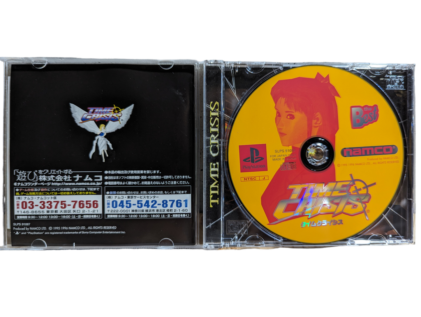 PS1 - Time Crisis - Sony Playstation (JAPAN-game)