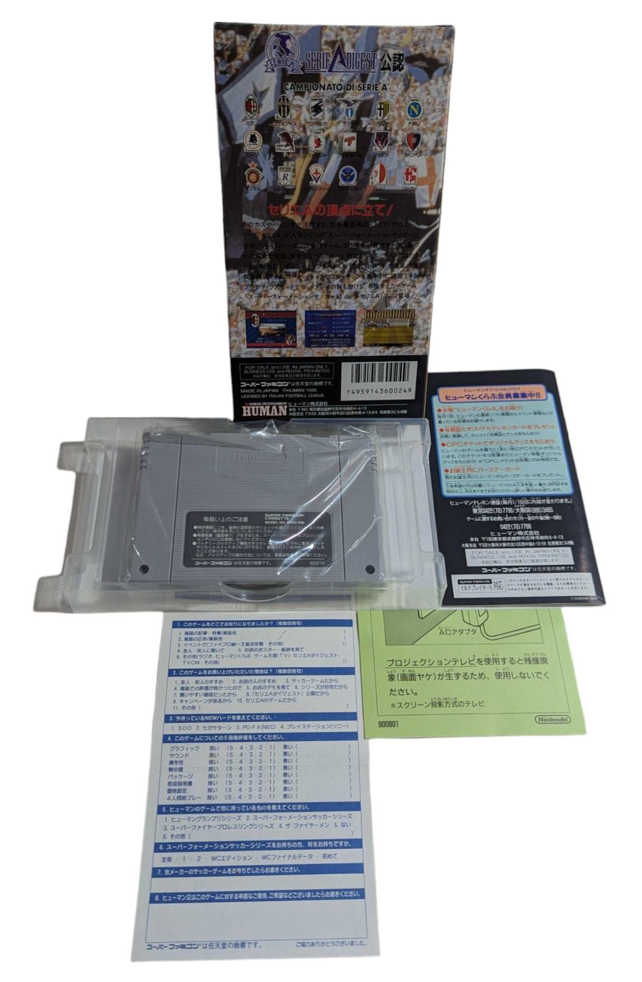 SUPER FAMICOM - Super Formation Soccer 95 - NINTENDO (JAPÓN)