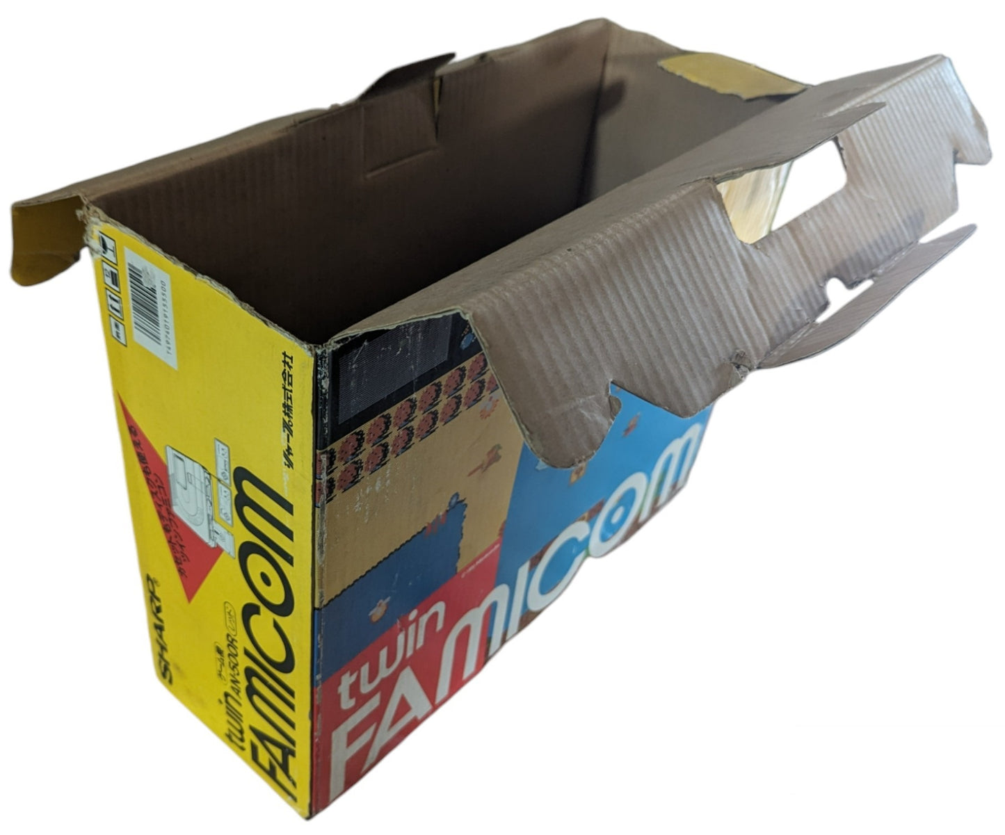 Sharp FAMICOM TWIN AN500R (NEW BELT-SERVICED) Outer Box is BAD (ONLY Japan EDITION)