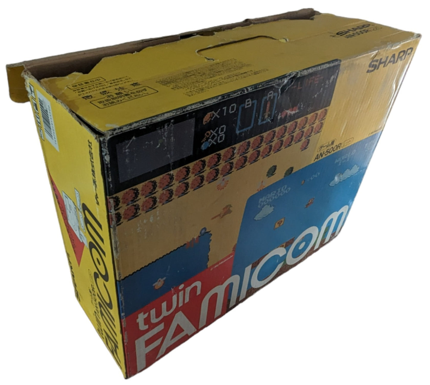 Sharp FAMICOM TWIN AN500R (NEW BELT-SERVICED) Outer Box is BAD (ONLY Japan EDITION)