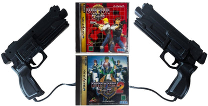 SEGA SATURN - Pistolet Virtua COP + jeu Virtua Cop 1-2 - Périphérique (JAPON)