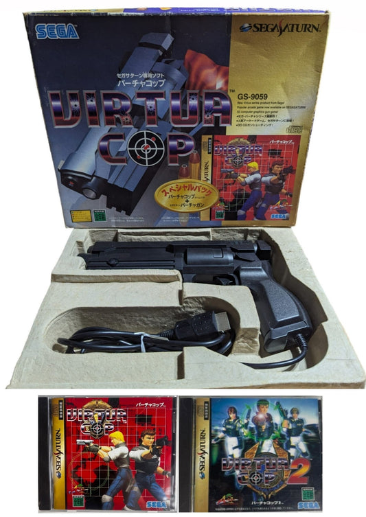 SEGA SATURN - GS9059 Virtua COP Gun + Virtua Cop 1-2 game - Peripheral (JAPAN)