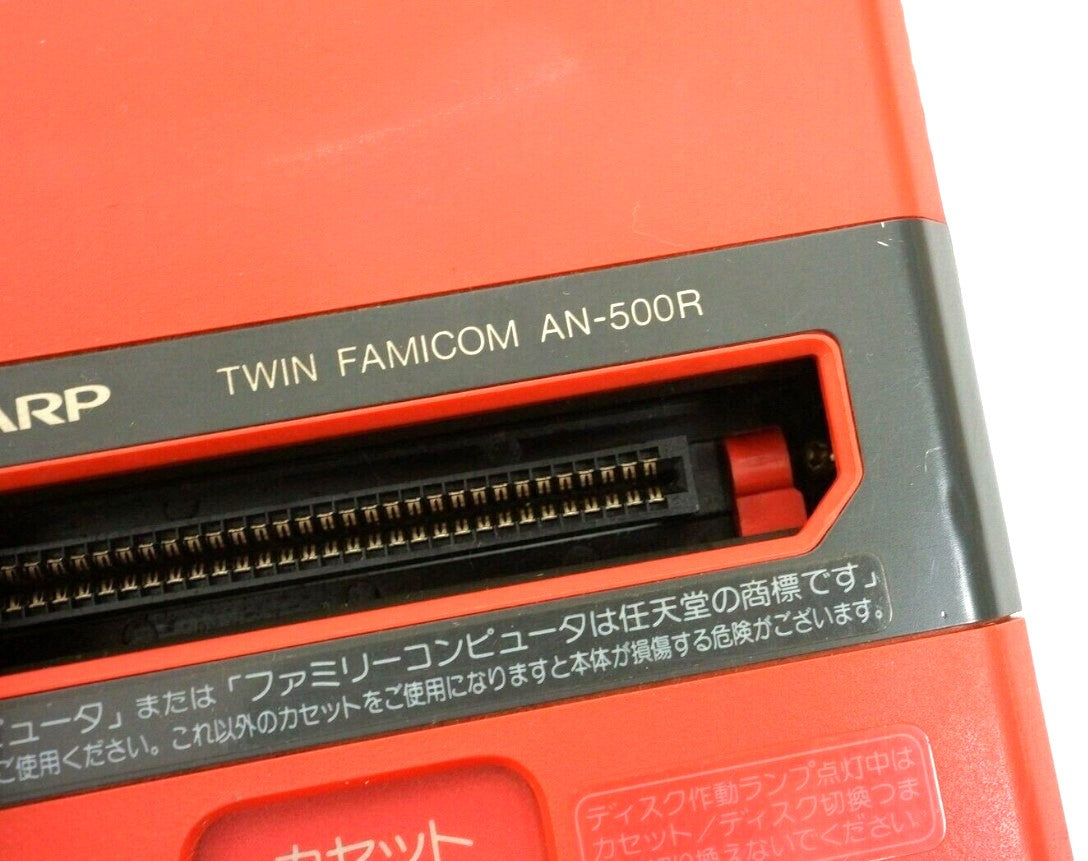 Sharp FAMICOM TWIN RED AN500R (SINGLE CONSOLE+AC EURO) NEW BELT- SERVICED (ONLY Japan EDITION)