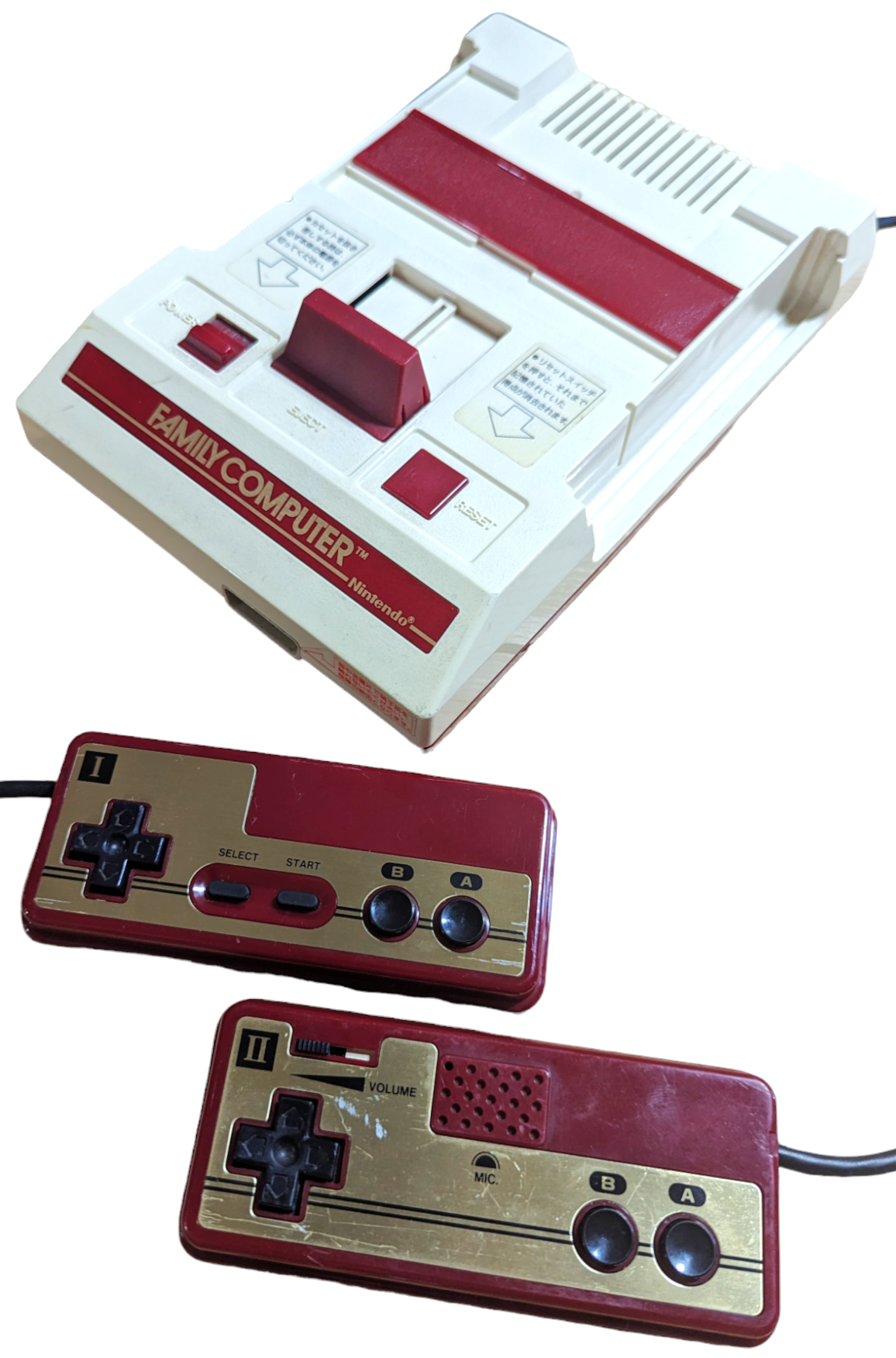 FAMICOM UNIT (ONLY 1 UNIT) (TESTED-working) NINTENDO (ONLY JAPAN Edition)