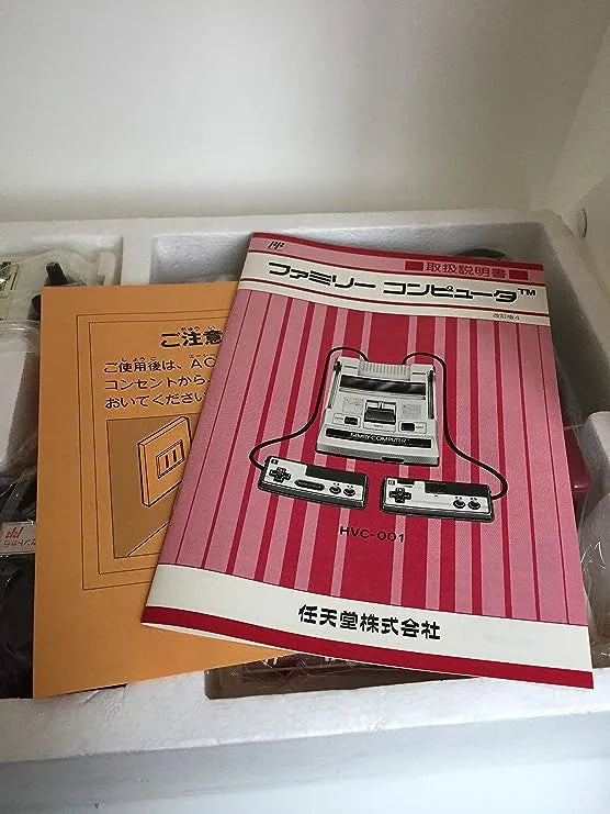 FAMICOM / NES with BOX (TESTED-working) Family Computer NINTENDO (JAPAN Edition)