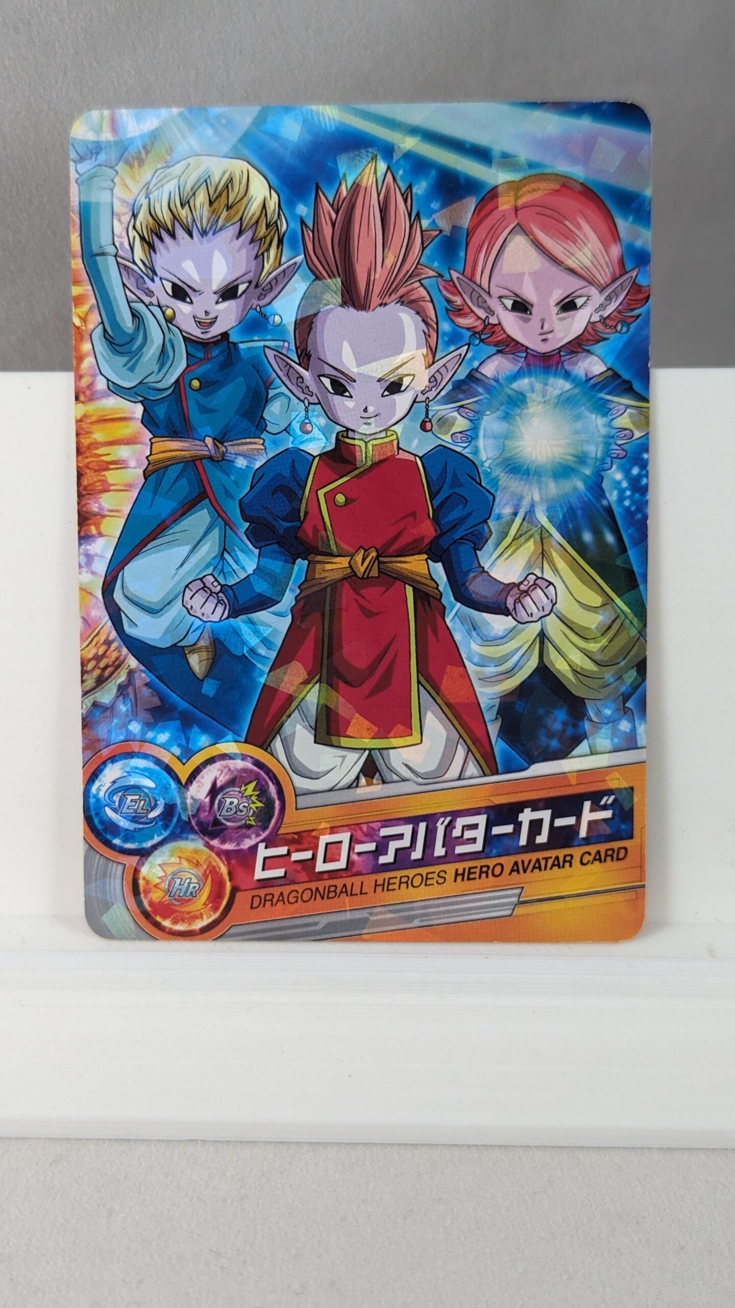 SDBH- Super Dragon Ball Hero Card - Avatar - A008
