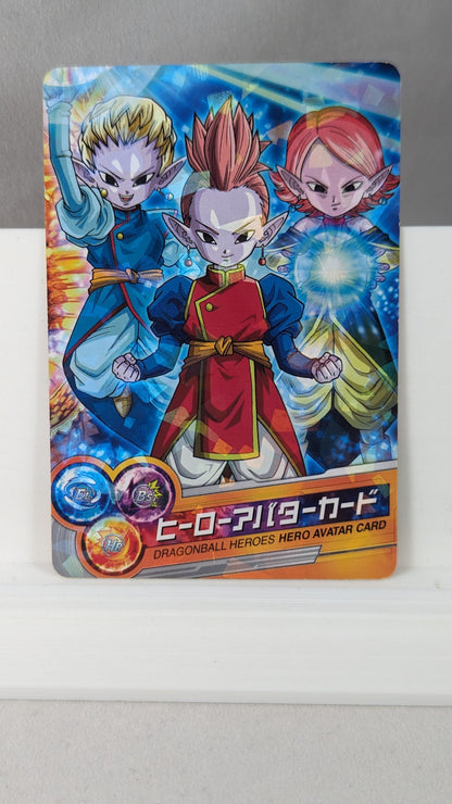 SDBH- Super Dragon Ball Hero Card - Avatar - A008