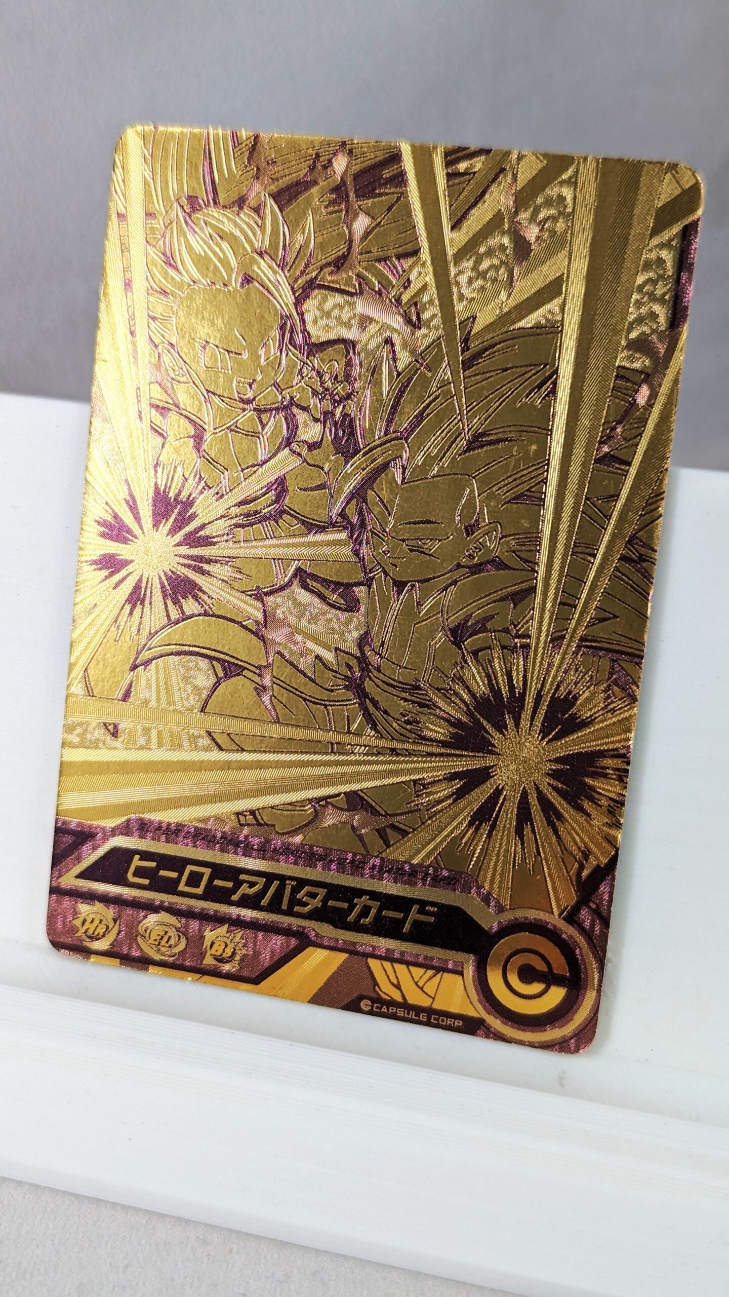 SDBH- Super Dragon Ball Hero Card - Avatar Gold- AGOLD001