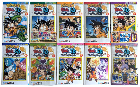 JAPANESE DRAGON BALL DS - FULL Collection 1-10 - Akira Toriyama Comic