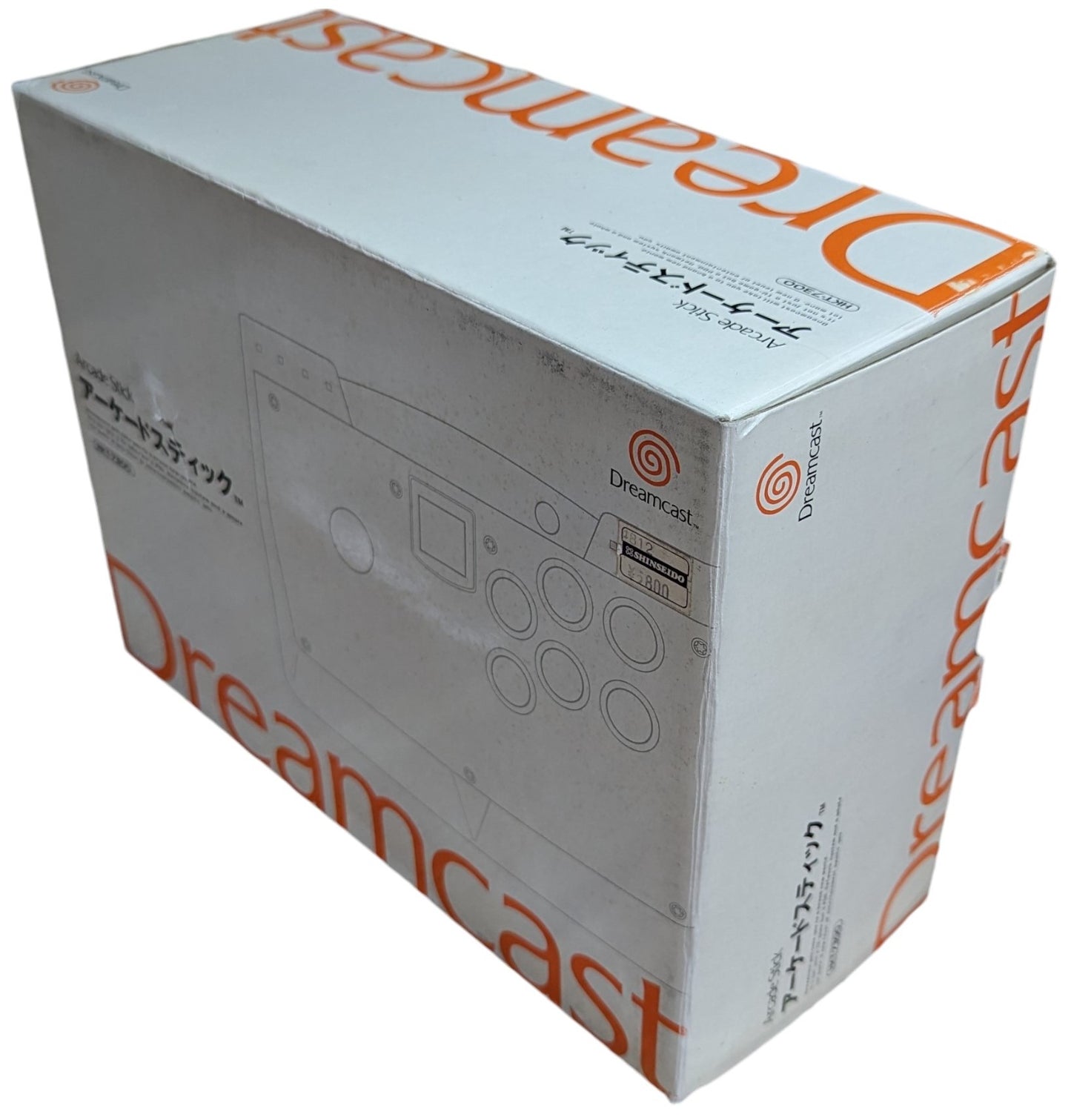 DREAMCAST Arcade Stick HKT 7300 - MANDO CON CAJA