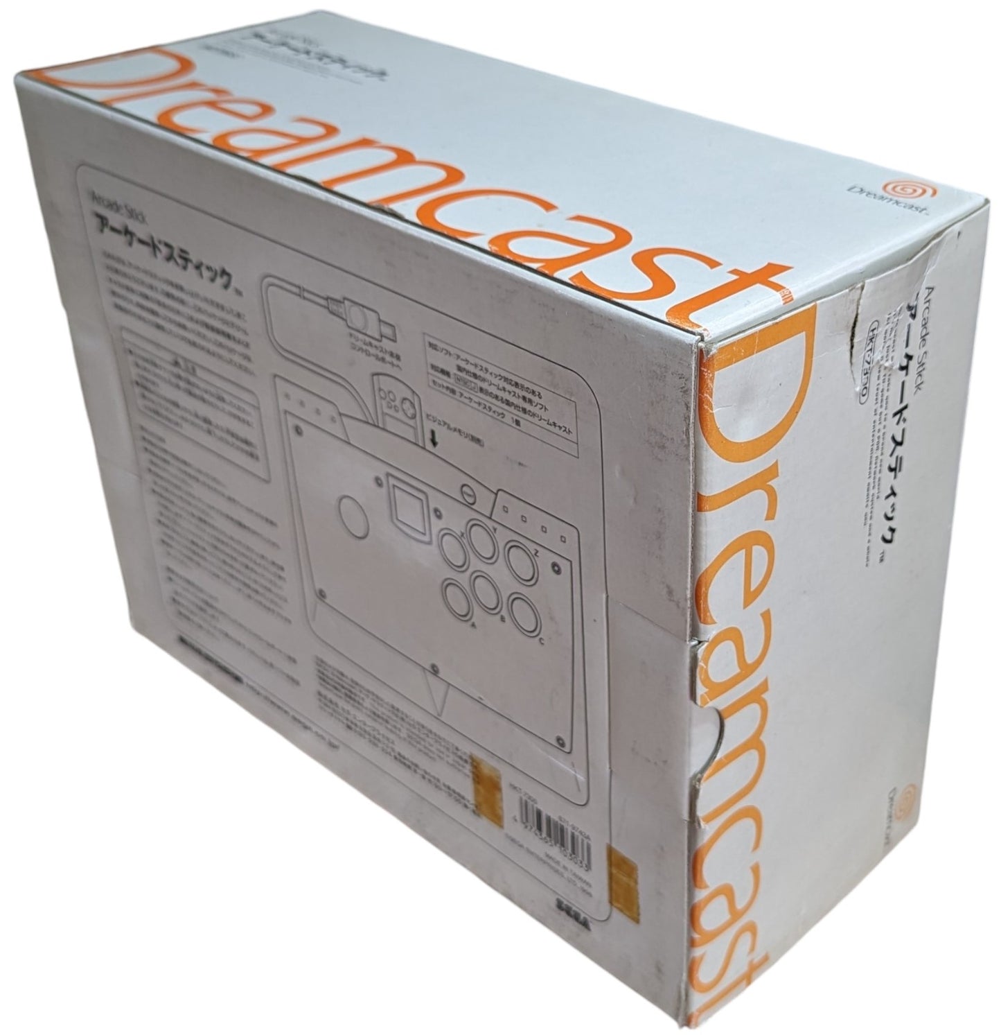 DREAMCAST Arcade Stick HKT 7300 - MANDO CON CAJA