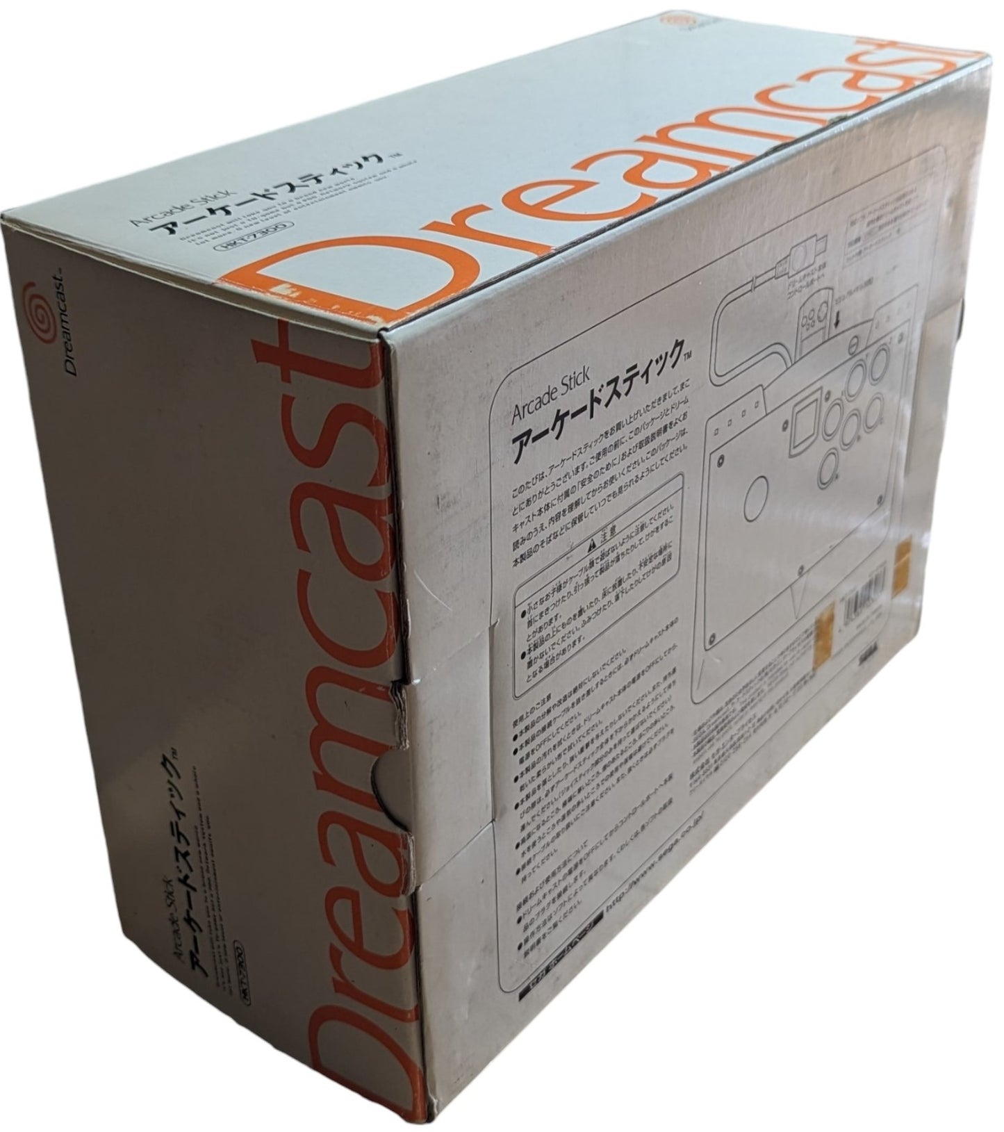 DREAMCAST Arcade Stick HKT 7300 - MANDO CON CAJA