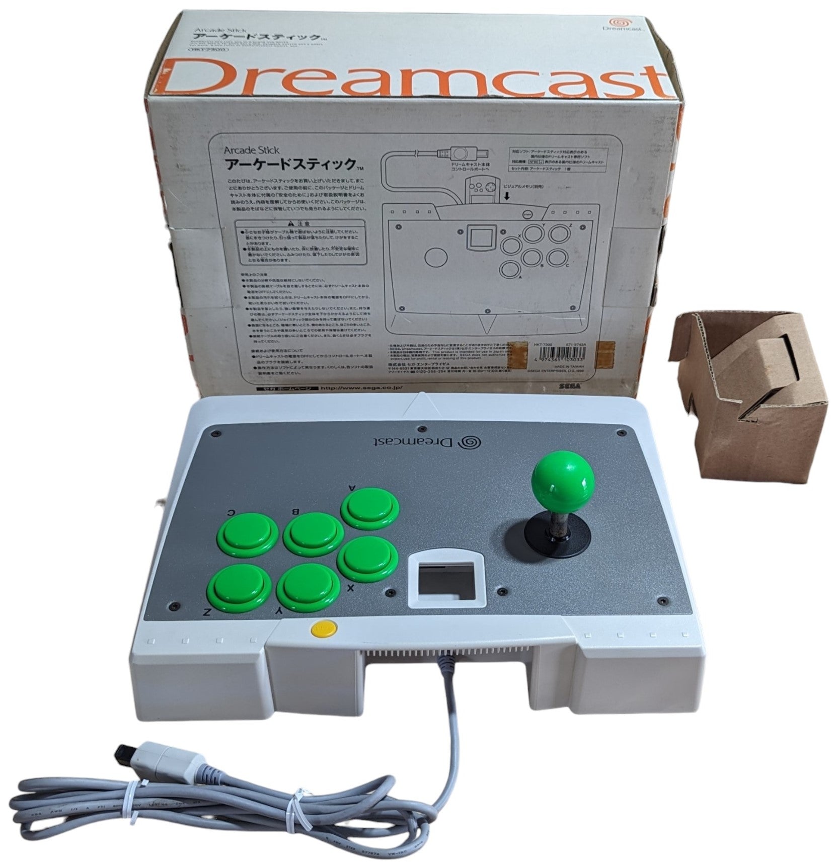 Sega 2024 Dreamcast Arcade Stick HKT-7300 Tested & Working