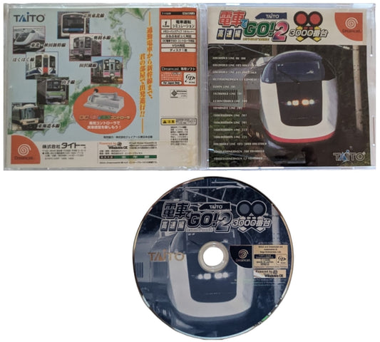 Dreamcast - GO 2 - 3000 - SEGA (JAPAN)