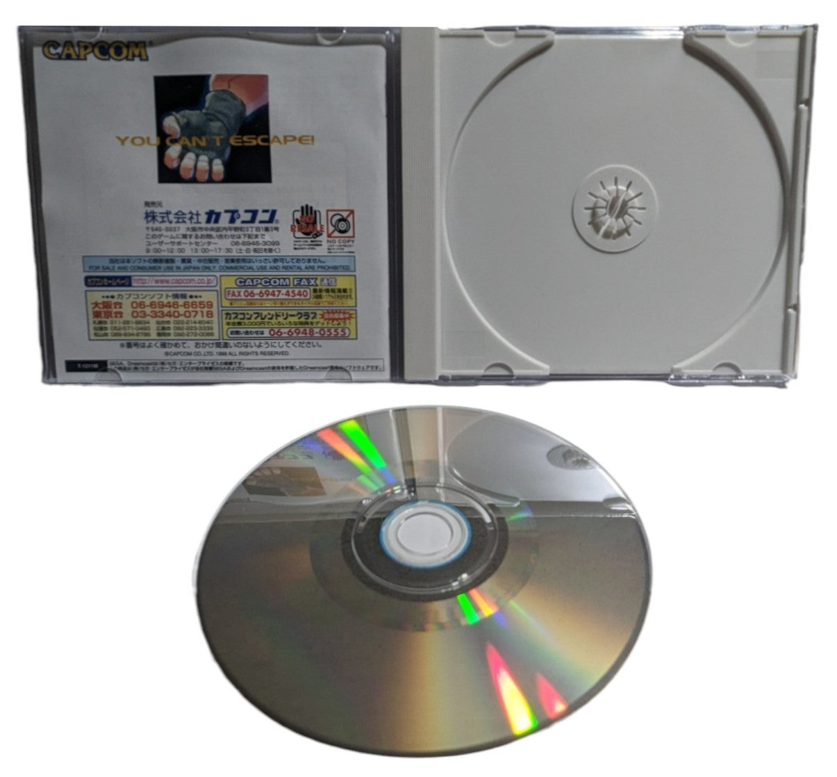 Dreamcast - Street Fighter III - Impacto W - SEGA Dream (JAPÓN)