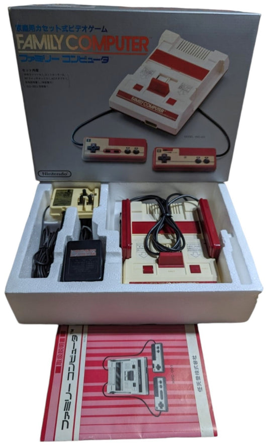 FAMICOM / NES (SÉRIE MATCH) - Ordinateur familial H9413585 NINTENDO (Édition JAPONAISE)