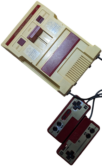 FAMICOM / NES (SERIAL MATCH) - Family Computer H11741356 NINTENDO (JAPAN Edition)