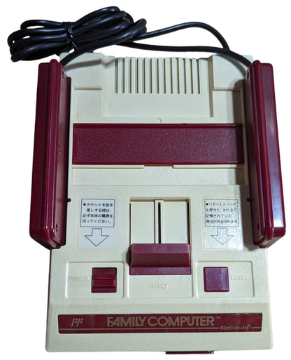 FAMICOM / NES (SERIAL MATCH) Family Computer HC4030643 NINTENDO (JAPAN Edition)