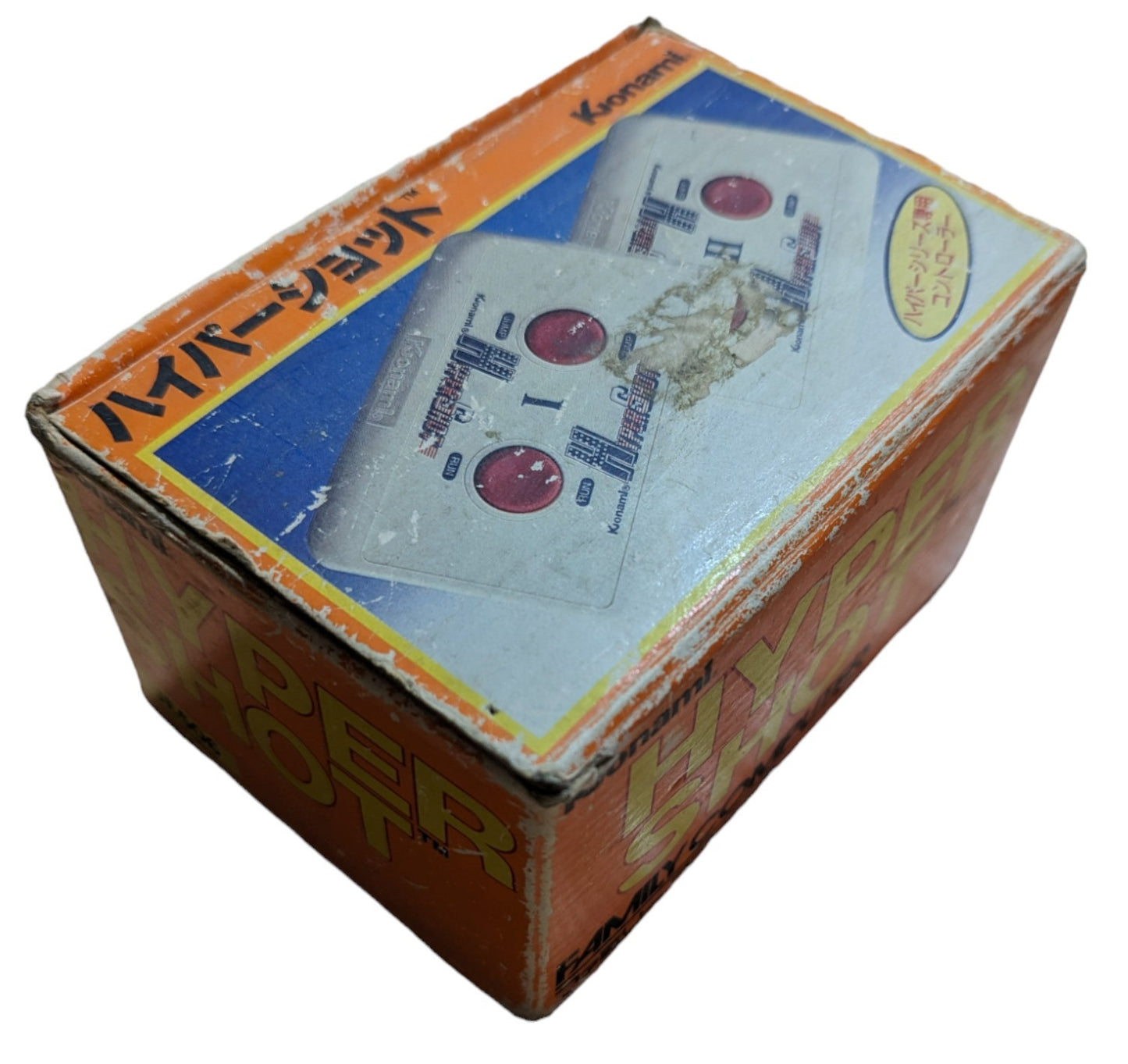 FAMICOM - Konami Hypershot - CONTROLLER (JAPAN)