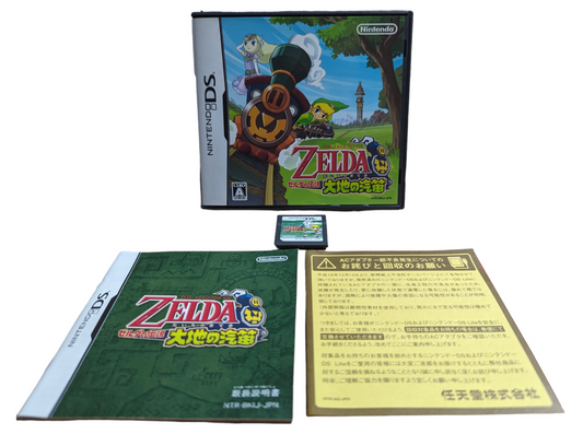 DS - THE LEGEND OF ZELDA Earth Wistle  (game+box+instruction) Nintendo – JAPAN