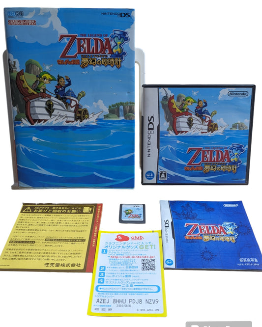 DS - THE LEGEND OF ZELDA Phantom Hourglass + Guide LIVRE (jeu+boite+instructions) Nintendo – JAPON