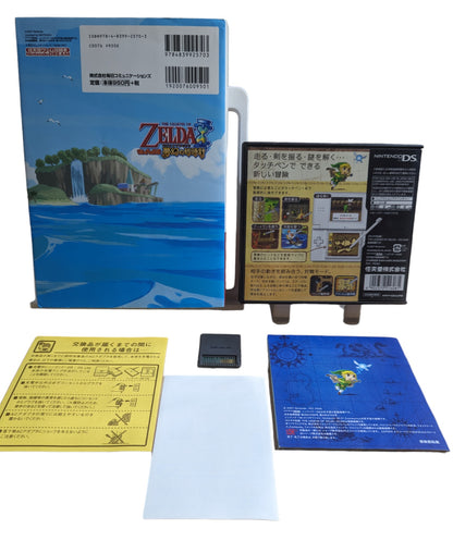 DS - THE LEGEND OF ZELDA Phantom Hourglass + Guide BOOK  (game+box+instruction) Nintendo – JAPAN