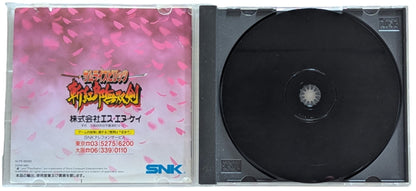 PS1 - Samurai Spirits 3 III Zankuro Musouken Shodown - Sony Playstation (JAPAN)