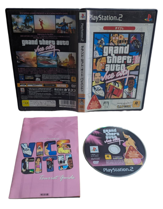 PS2 -  Grand Theft Auto Vice City - Sony Playstation 2 (JAPAN)