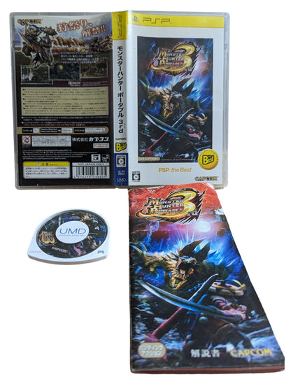 PSP - Monster Hunter 3rd G - PlayStation Portable (JAPÓN)