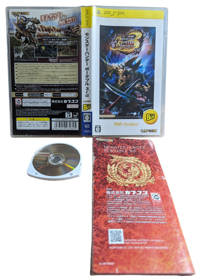 PSP - Monster Hunter 3rd G - PlayStation Portable (JAPÓN)