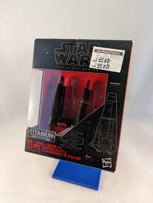 LANZADERA DE MANDO DE KYLO REN DE STAR WARS