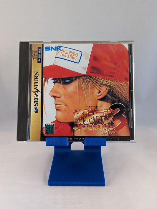 SEGA Saturn - Fatal Fury 3 Road to the Final Victory (Japan-game)