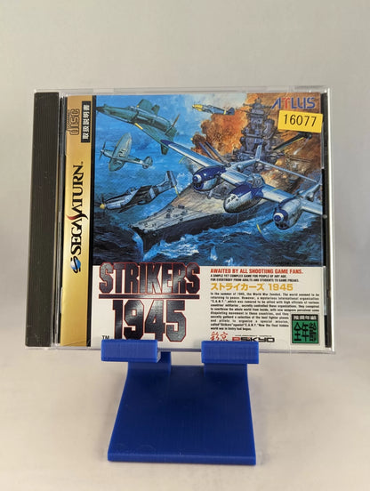 SEGA SATURN - STRIKERS 1945 (game+case+instruction) JAPAN