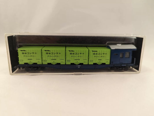 KATO train - Freight WAGON 8003 Kokifu 10000 (N-Scale)(BRAND NEW)