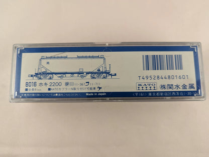 KATO VAGON 8016 Hoki 2200 CON CAJA - W/BOX