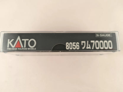 KATO VAGON 8056 Wamu 70000 CON CAJA - W/BOX