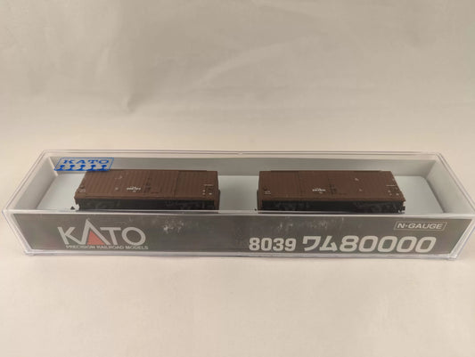 KATO train - Freight WAGON 8039 Wamu 80000 (N-SCALE)(BRAND NEW)