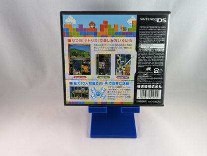 DS TETRIS (game+box+instruction) Nintendo – JAPAN