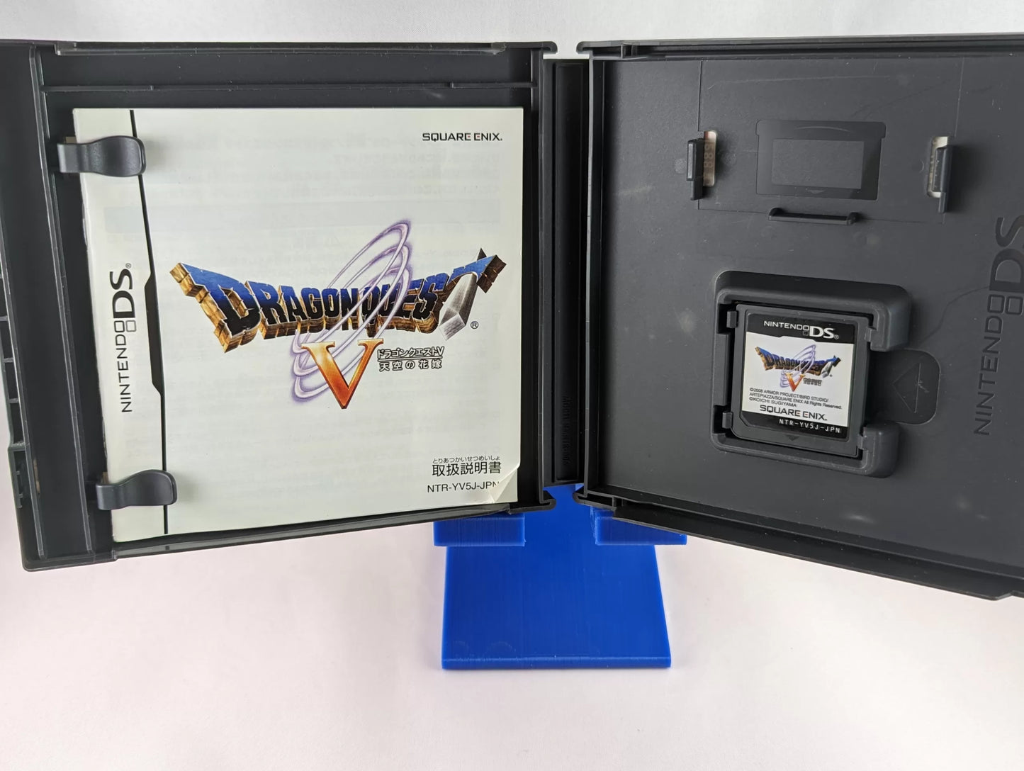 DS DRAGON QUEST V - La Main de la Mariée Céleste 5 (jeu + boîte + notice) Nintendo – JAPON