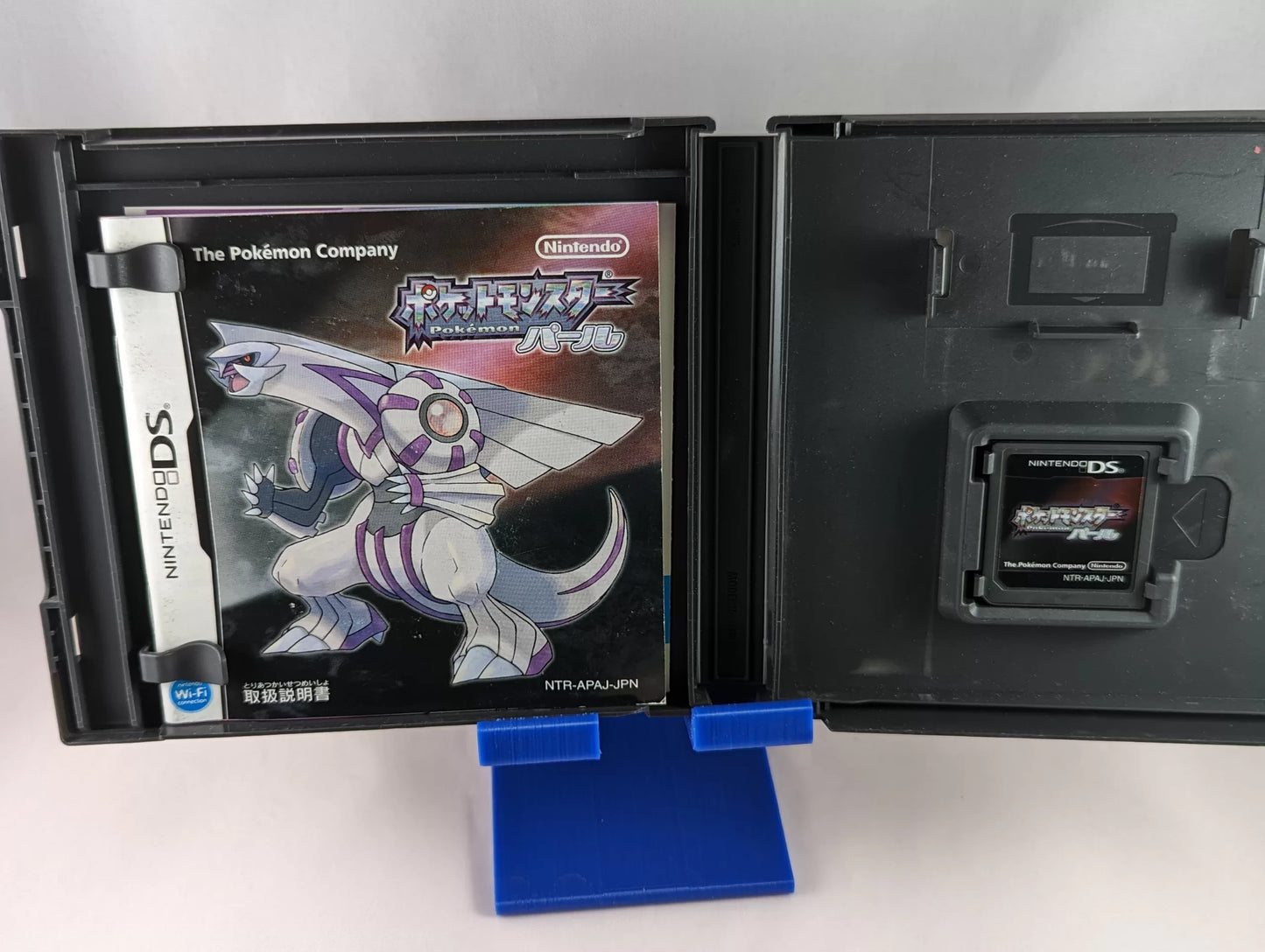 DS POKEMON PEARL (jeu + boîte + notice) Nintendo – JAPON