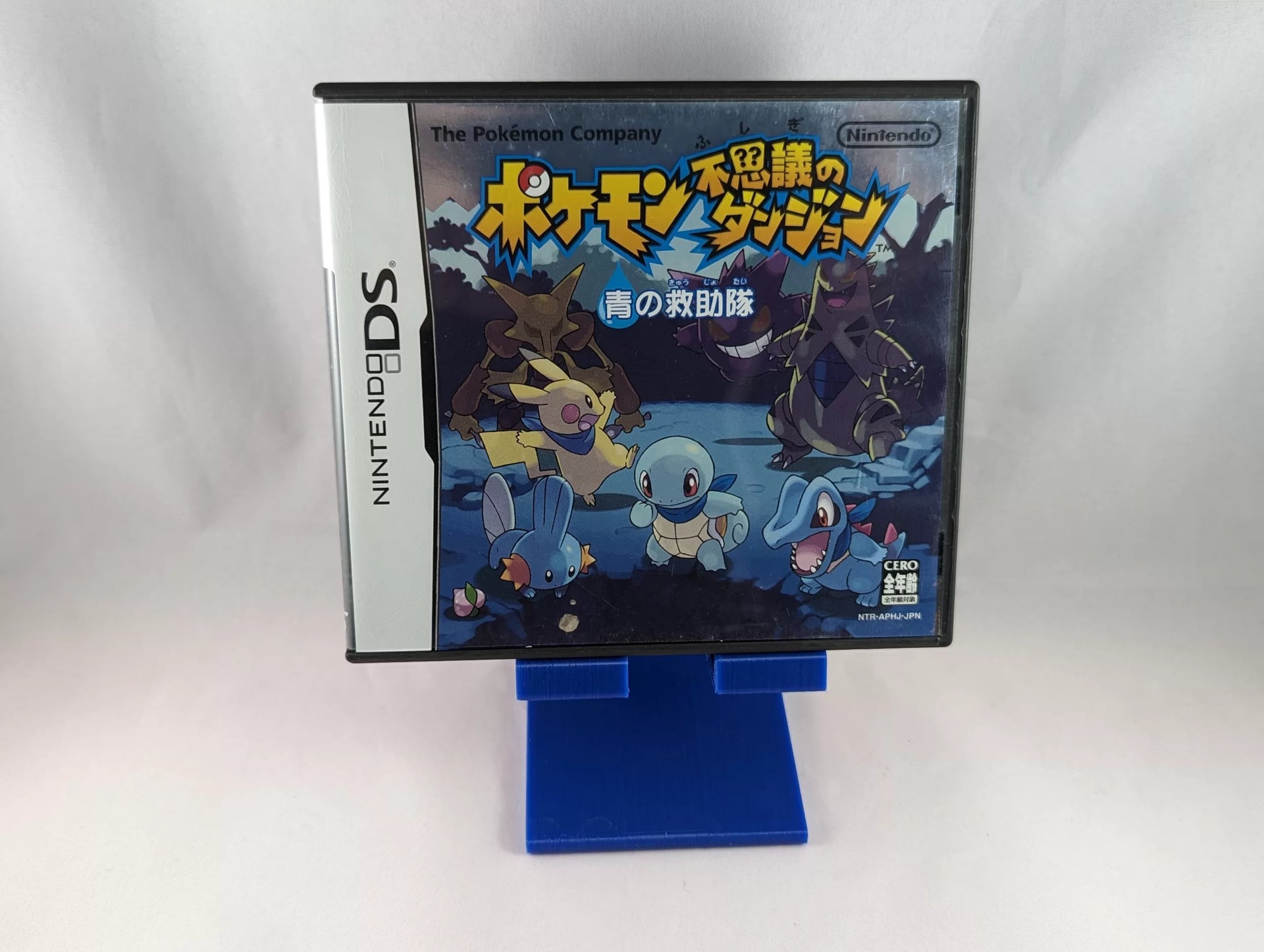 DS POKEMON MYSTERY DUNGEON - BLUE RESCUE TEAM (game+box+