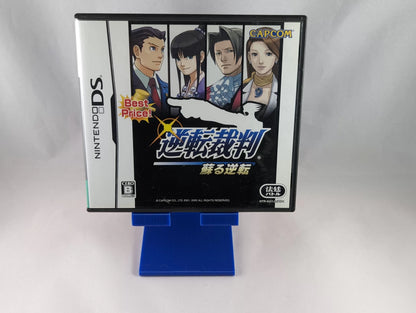 DS Ace Attorney - GYAKUTEN SAIBAN (jeu+boîte+instruction) Nintendo – JAPON
