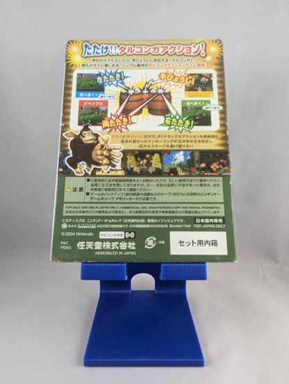 GC – DONKEY KONG JUNGLEBEAT (game+box+instruction) Nintendo Gamecube (JAPAN)