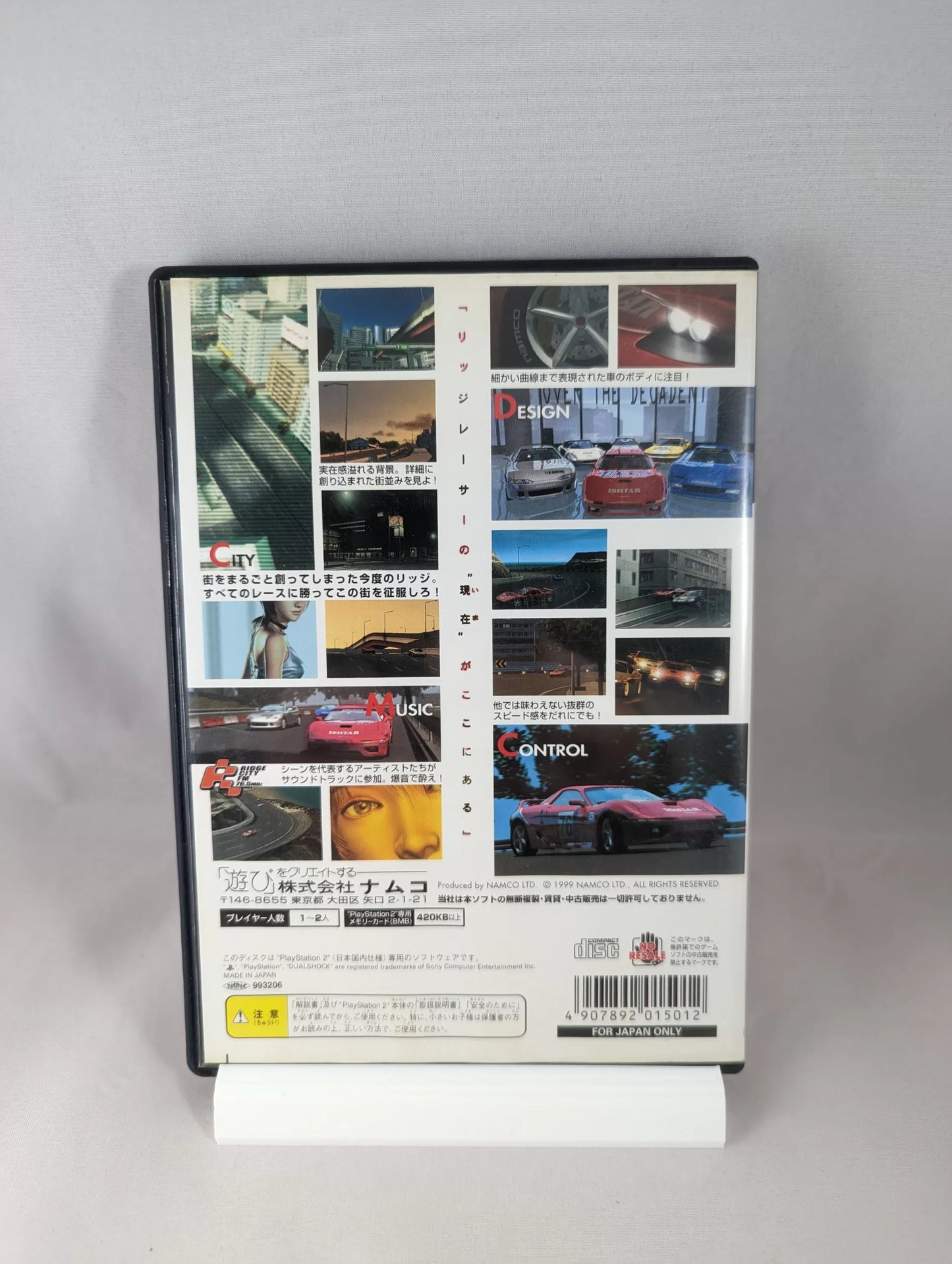 PS2 - RIDGE RACER V (game+case+instruction) Sony Playstation 2 (JAPAN)