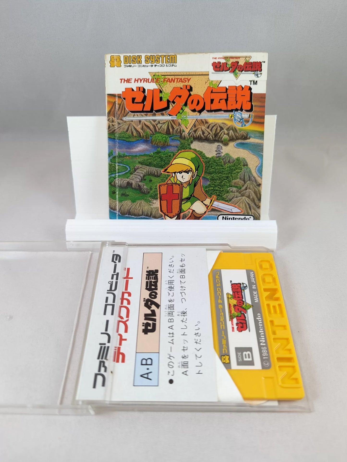FAMICOM DISK SYSTEM THE LEGEND OF ZELDA - Hyrule Fantasy (game+case+OUTER BOX+instruction) Nintendo – JAPAN