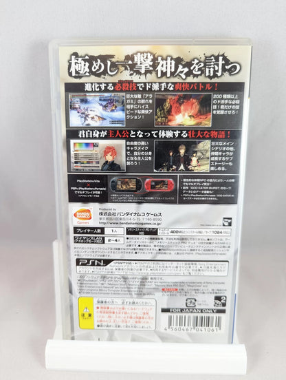 PSP - God Eater 2 (game+box+instruction) Playstation Portable (JAPAN)